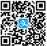 本地服务咨询支付宝收款二维码，请使用支付宝扫一扫